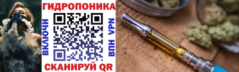 Что такое Игарка СОЛЬ  OMG ссылки  Меф  Канабис  Бутират  ГАШИШ  Кокаин 
