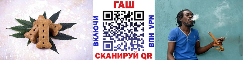 Canna-Cookies марихуана  купить  цена  Игарка 