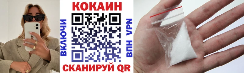 КОКАИН Боливия  где продают наркотики  mega как войти  Игарка 