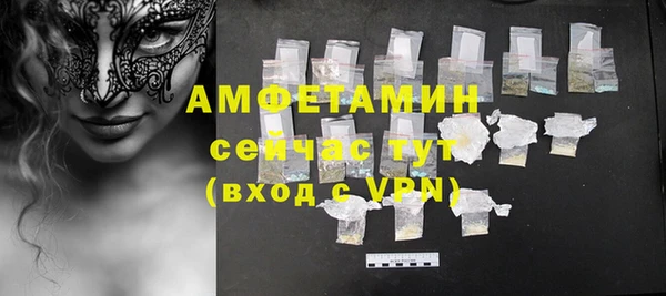 прущая мука Абинск
