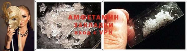 кокс Алексин