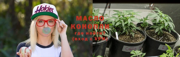 прущая мука Абинск