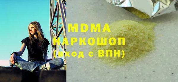 мдпв Алексеевка