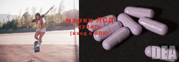 кокс Алексин