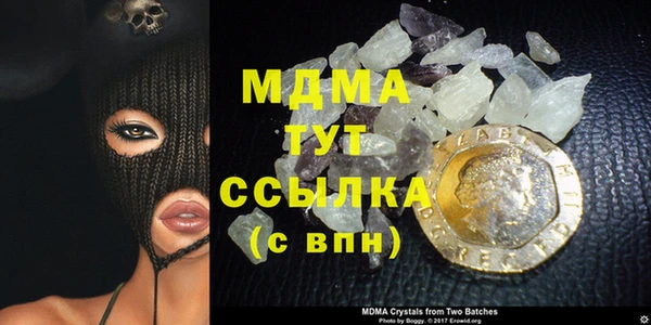 прущая мука Абинск