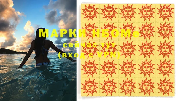 a pvp Весьегонск
