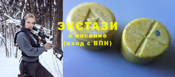 прущая мука Абинск