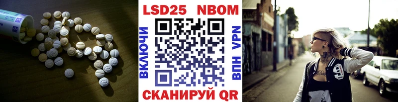 Лсд 25 экстази кислота  Игарка 