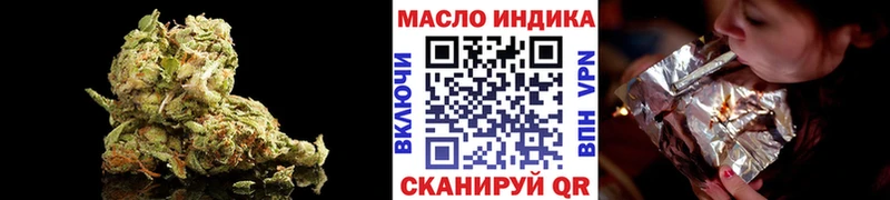 Дистиллят ТГК вейп с тгк  Игарка 